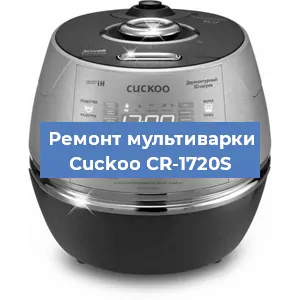 Замена уплотнителей на мультиварке Cuckoo CR-1720S в Екатеринбурге